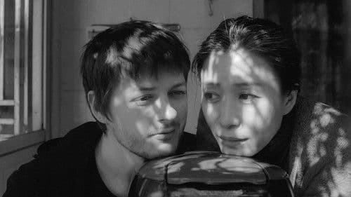 她房間裏的雲 Bild 4