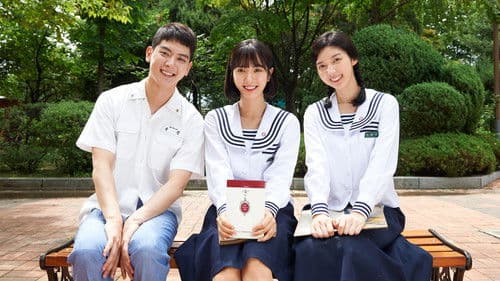 란제리 소녀시대 Bild 1