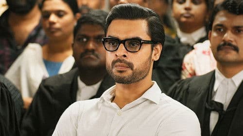 നാരദൻ Bild 8