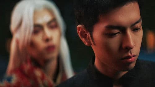 落花时节又逢君 Bild 4