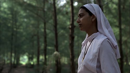 எனக்கும் ஒரு   பெயர் Bild 3