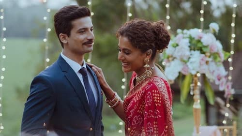 रश्मि रॉकेट Bild 5