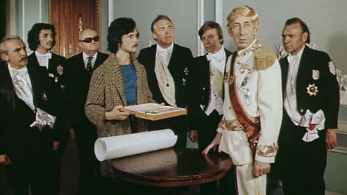 Волшебный голос Джельсомино Bild 2