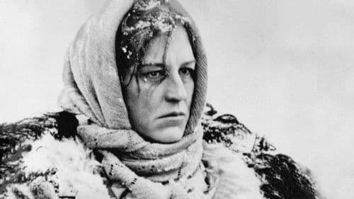 Трясина Bild 1