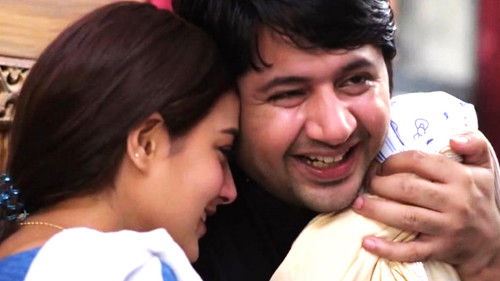 رانجھا رانجھا کردی Bild 2