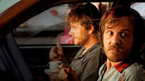 Вратиће се роде Bild 3