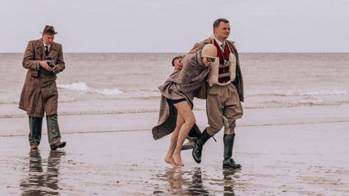 Vindication Swim Bild 2