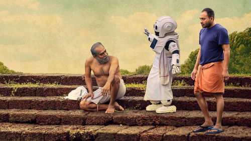 ആൻഡ്രോയ്‌ഡ് കുഞ്ഞപ്പൻ Version 5.25 Bild 3