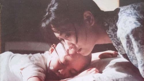 小小生命树 Bild 1