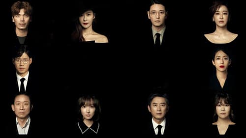 Graceful Friends Bild 2