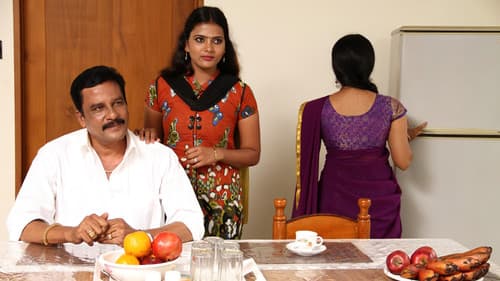 அவளுக்கென்ன அழகிய முகம் Bild 1