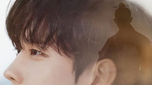 낮에 뜨는 달 Bild 7