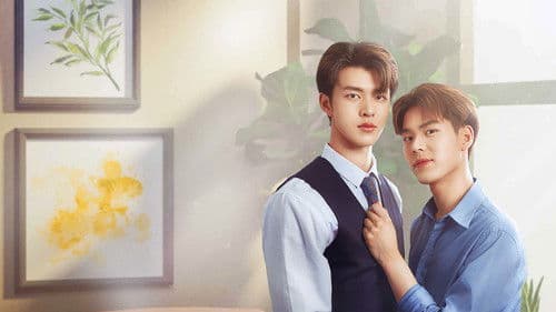 พี่นักเลงที่รัก Bild 2