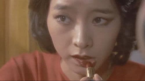 もっとしなやかにもっとしたたかに Bild 8