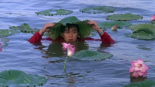 賭俠 III 之上海灘賭聖 Bild 6