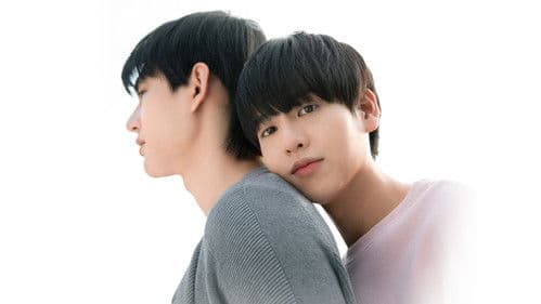 Coffee Melody เพลงที่รัก Bild 1