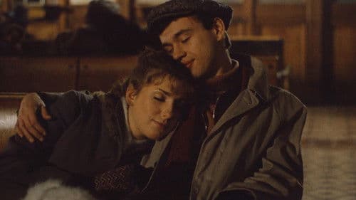 Які ж були ми молоді Bild 2