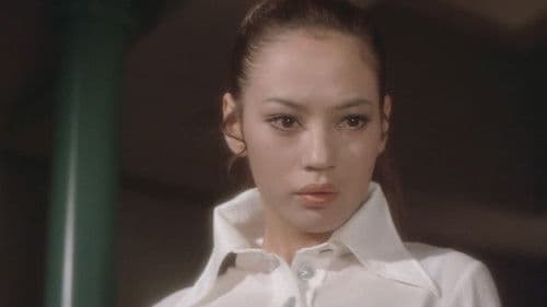 女の手配師　池袋の夜 Bild 4