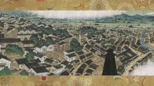 Short Peace Opening Bild 5