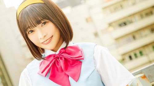 舞台「ゲキドル the STAGE」 Bild 1