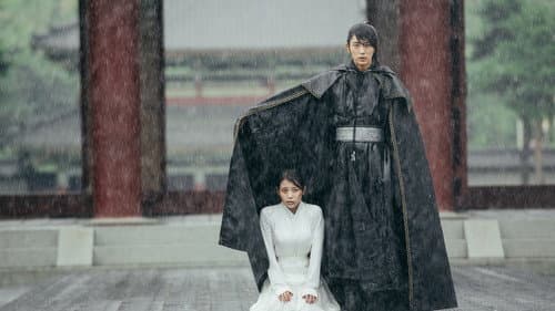 Moon Lovers: Scarlet Heart Ryeo Bild 8