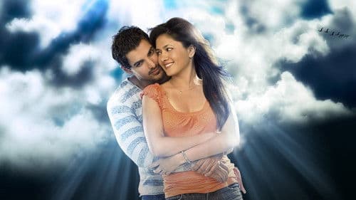 आशाएं Bild 1