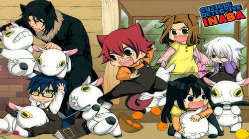 Cuticle Detective Inaba Bild 2