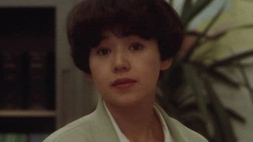 死んでもいい Bild 1