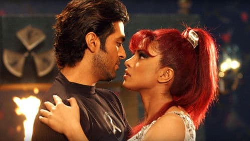 Love Story 2050 Bild 2