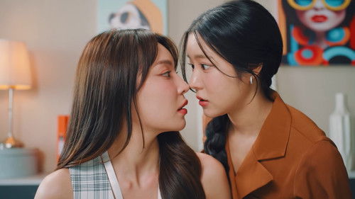 ลัลล์ไม่ชอบไวน์ Bild 5