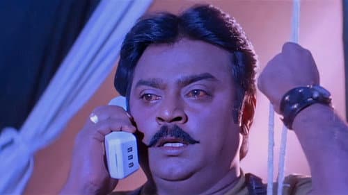 சேதுபதி I.P.S Bild 2