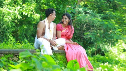 ஹவுஸ் ஓனர் Bild 4