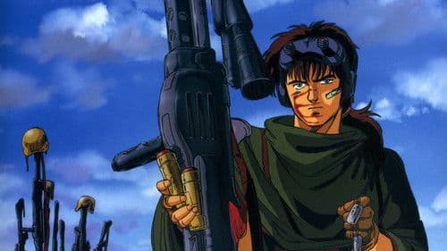 機甲猟兵メロウリンク Bild 1