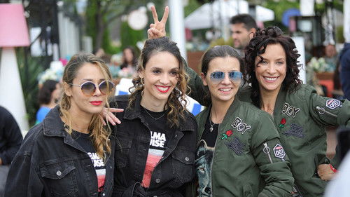 Диви и щастливи Bild 2