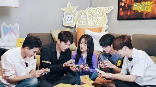 你好星朋友 Bild 1