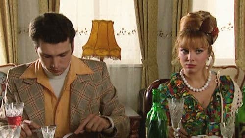 И всё-таки я люблю... Bild 1