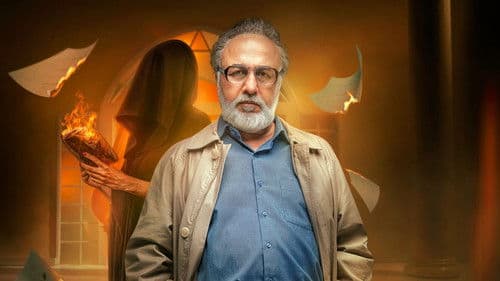 دفتر یادداشت Bild 4