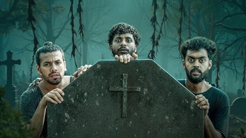 കണിമംഗലം കോവിലകം Bild 1