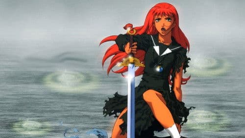 12 Kingdoms: Juuni Kokki Bild 2