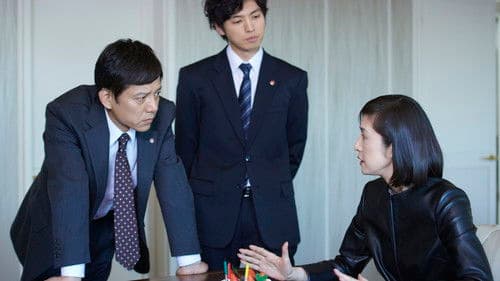 アガサ・クリスティ　二夜連続ドラマスペシャル「パディントン発4時50分」 Bild 3