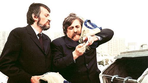 Herzliche Grüße vom Erdball Bild 2