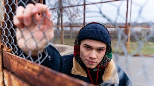 Подслушано в Рыбинске Bild 8