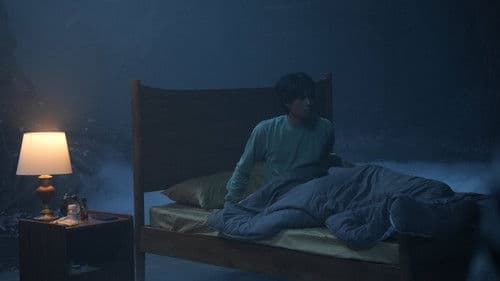 Malam Pencabut Nyawa Bild 8