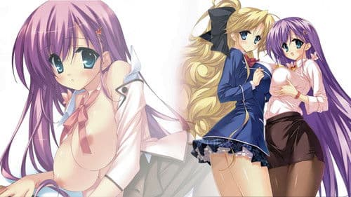 朝まで授業chu! Bild 4