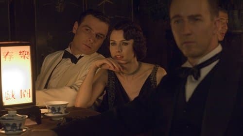 Der bunte Schleier Bild 4