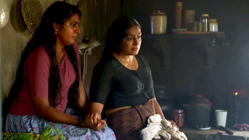 ഒരു തെക്കൻ തല്ല് കേസ് Bild 3