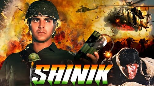 Sainik Bild 2