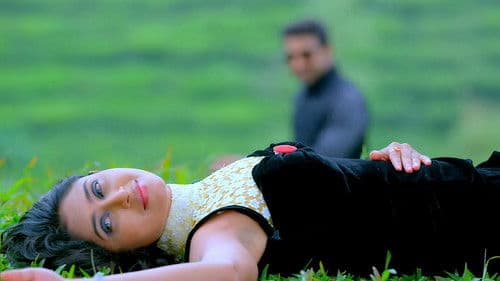 മണ്‍സൂണ്‍ Bild 1