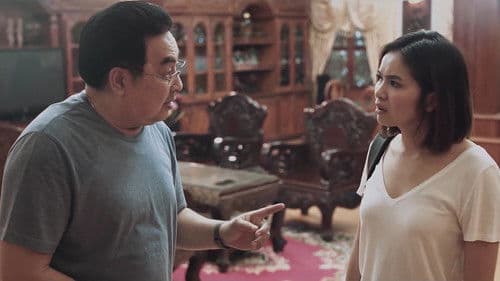 ដើម្បីកូន Bild 5