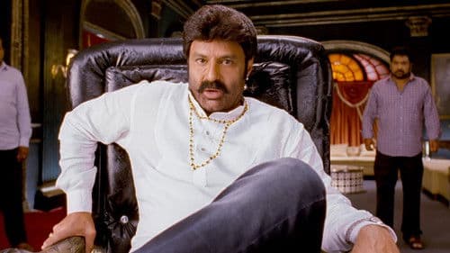 లెజెండ్ Bild 1